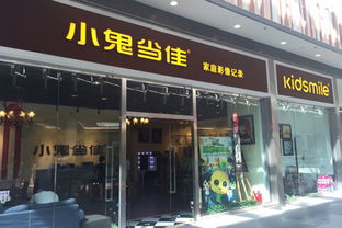 寶貝經(jīng)濟(jì) 崛起 看新一代媽媽如何消費(fèi) 搶占熊孩子生意 新興兒童品牌或持續(xù)涌現(xiàn)