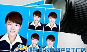 恍若一副流動的畫卷,美麗得讓人怦然心動!僅199元,享價值1268元的寫真套系!閨蜜照/情侶照/親子照/兒童寫真任選其一!內景+外景完美搭配,頂級攝影器材,頂級團隊,資深攝影師、造型師!記錄你嘻笑怒罵、古靈精怪的專屬瞬間!_團800廊坊團購網站大全