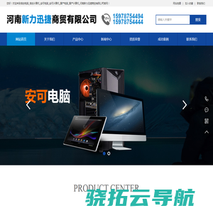 童萌會(huì)兒童攝影