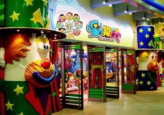星期六兒童主題樂園 市場(chǎng)前景無限