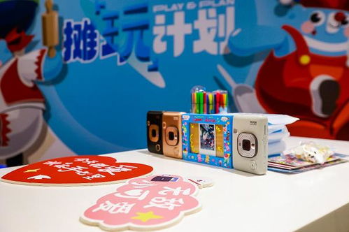 富士instax教育攜手唯兒諾,共筑親子攝影記憶,守護(hù)成長(zhǎng)每一刻