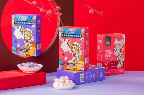 兒童輔食寶寶食品谷物燕麥 兒童輔食零食米粉燕麥產(chǎn)品拍攝