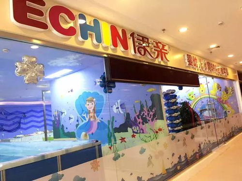 伊親嬰幼兒水育昆明街店十月店慶月,聯(lián)合汪正影業(yè)大連汪叔叔兒童攝影會館為會員饋贈福利