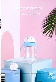 產品場景