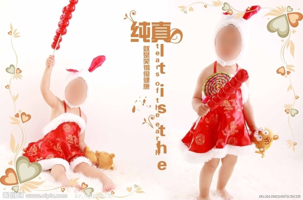 兒童攝影模板圖片