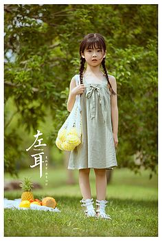 兒童攝影
